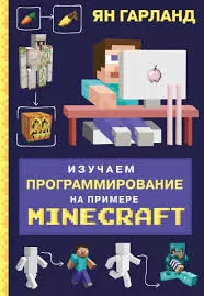 Без названия (2)