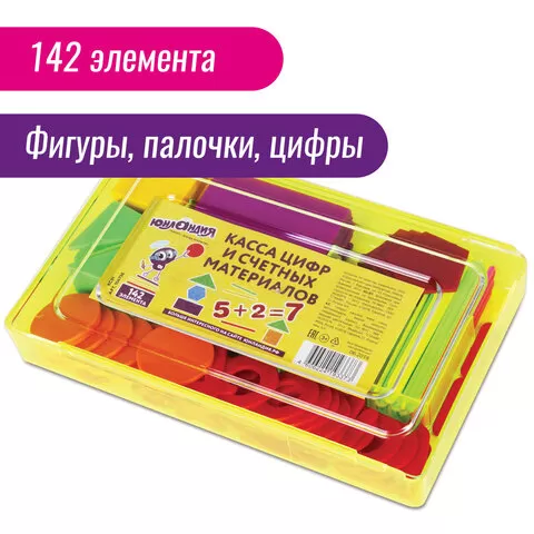 2ec511c484df4ff0a8794fca035dfecc_x