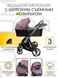 загруженное (4)