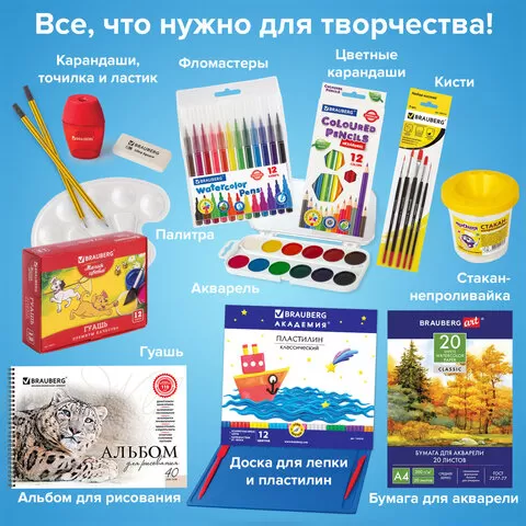 b815ae8ad8e221fe3bb9917a30f213a1_x