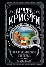 Без названия (13)