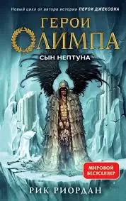 Без названия (8)