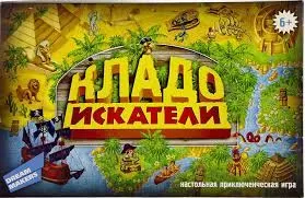 Без названия