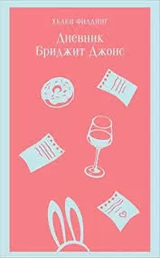 Без названия (4)