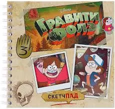 Без названия (3)