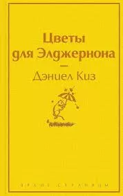 Без названия (24)