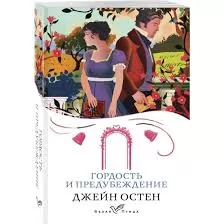 Без названия (4)
