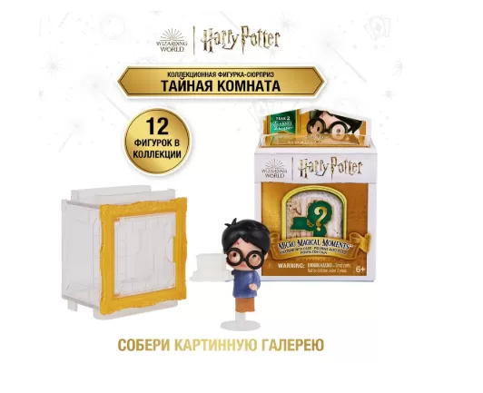 Снимок экрана 2024-11-21 113542