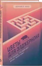 Без названия (30)