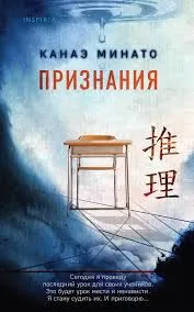 Без названия (82)