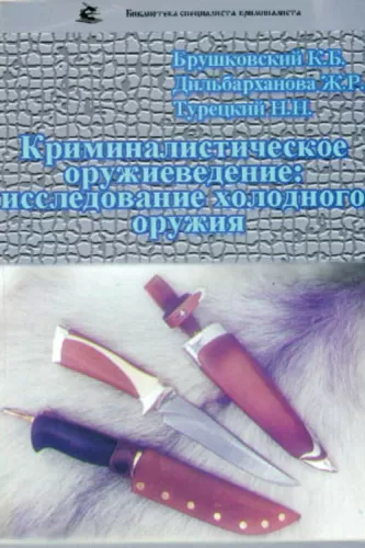 1456131572_6