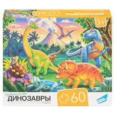 Без названия