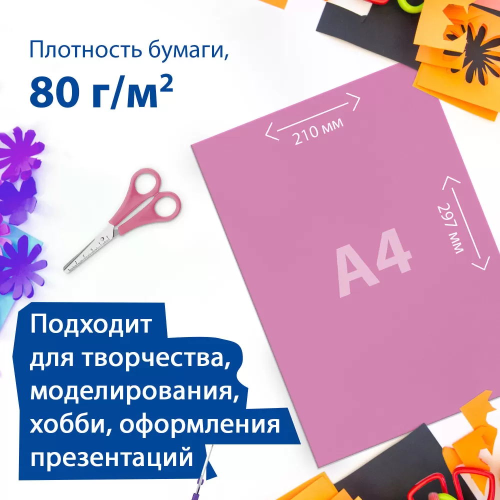 0161cb2360e7248e0f1f65eba4f3f1bd_xl
