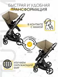 загруженное (4)