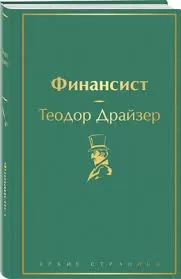Без названия (8)
