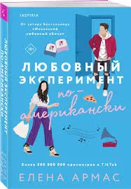 Без названия (77)
