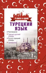Без названия (54)