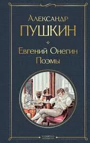 Без названия (1)