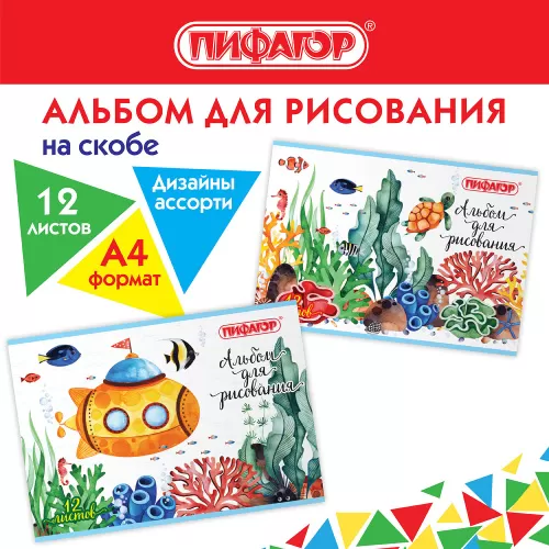 e35954262ea6c36a1331fed165fde606_xl