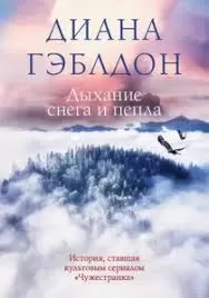 Без названия (1)