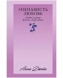 Без названия (84)