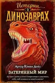 Без названия (21)