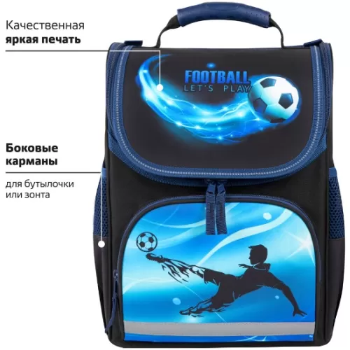 ranets_pifagor_basic_1_otdelenie_3_karmana_ergonomichnaya_spinka_football_player_35kh28kh18_sm_271375_3039096_6
