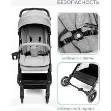 загруженное (3)