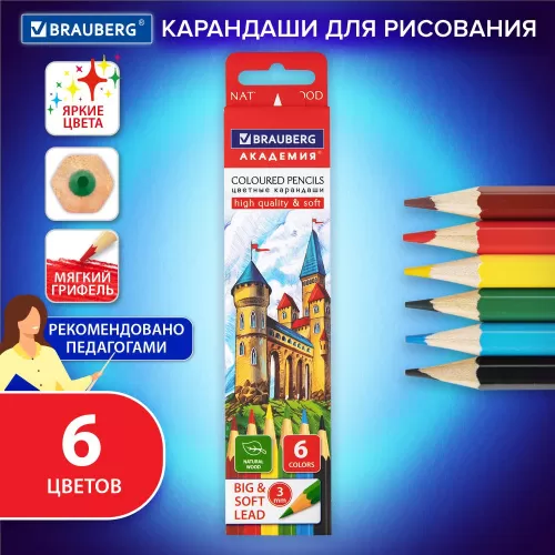 b2b3b1c9ad5447e8477291fccdd193c4_xl