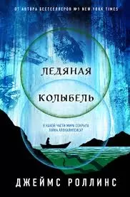 Без названия (22)