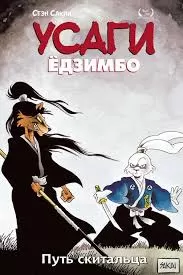 Без названия (12)