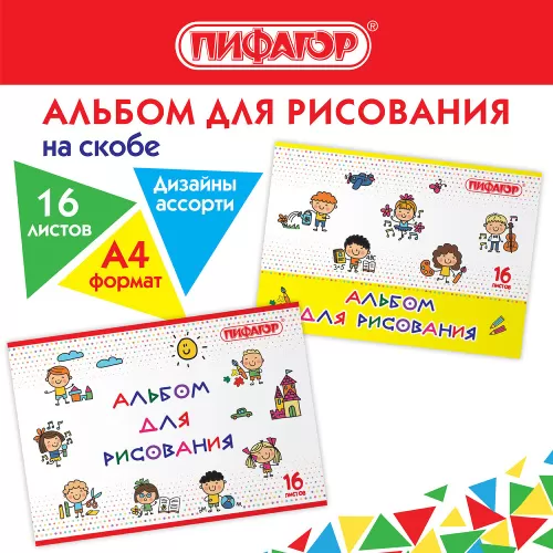 70d4968853752828586674b65bee3c15_xl