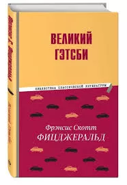 Без названия (3)