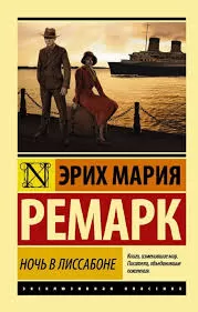 Без названия (30)
