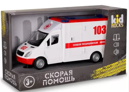 Скриншот 2024-09-19 120544