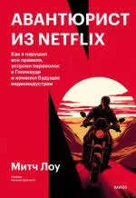 Без названия (15)