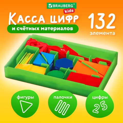 9aa817079eb3aecdeca7d7c228109b9f_x