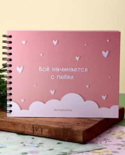 Снимок экрана 2024-10-29 144400