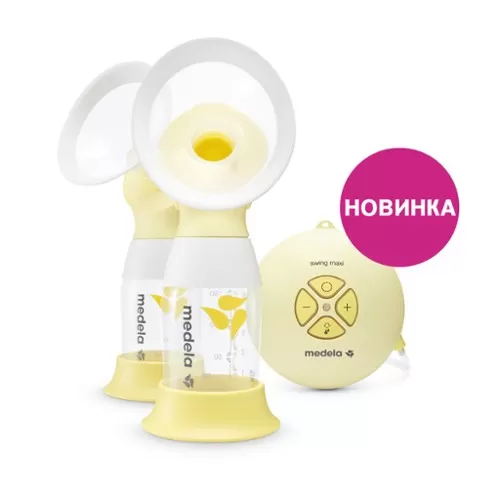 Medela Молокоотсос SWING Maxi Flex электрический двухфазный