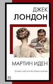 Без названия (5)