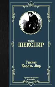Без названия (36)