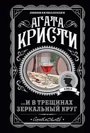 Без названия (1)