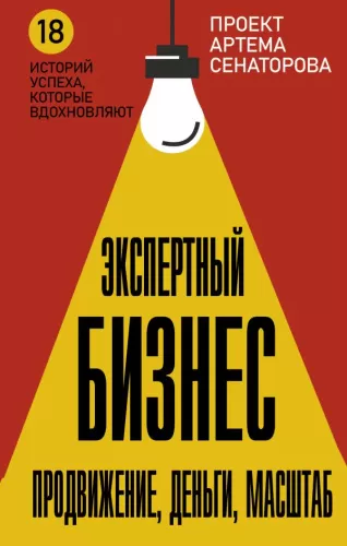 cover1__w600