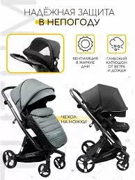 загруженное (1)