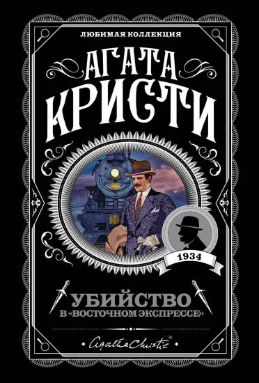 115788_550