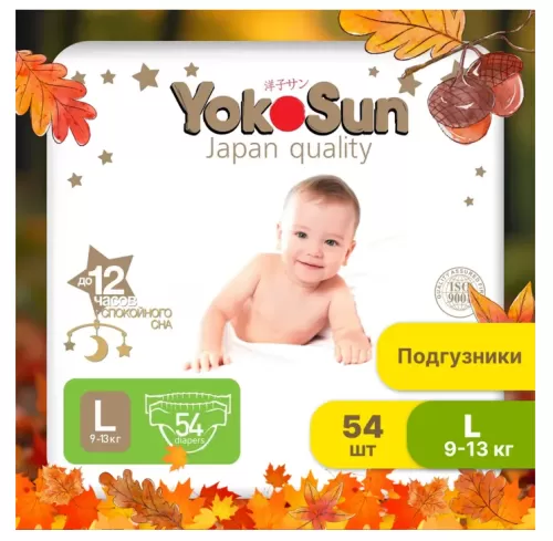 Снимок экрана 2024-10-17 093316