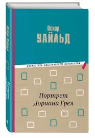 Без названия (14)