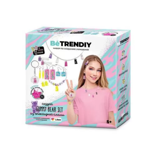 nabor_be_trendiy_sozday_ukrasheniya_iz_epoksidnoy_smoly_gummy_bear_set