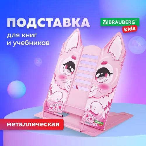 6461afd3ac7852ca9d9d8a850e8ba946_xl