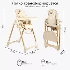 загруженное (3)